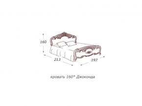 Кровать 2-х спальная 1600*2000 с ортопедом в Чердыни - cherdyn.magazin-mebel74.ru | фото