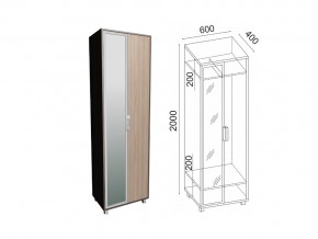Модуль №4 Шкаф 600 зеркало в Чердыни - cherdyn.magazin-mebel74.ru | фото