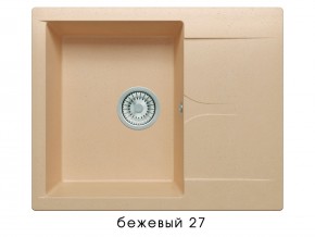 Мойка гранитная Gals-620 Бежевый 27 в Чердыни - cherdyn.magazin-mebel74.ru | фото