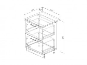 Н2Я 60 Модуль нижний Без Столешницы 2 ящика МН2Я 60 в Чердыни - cherdyn.magazin-mebel74.ru | фото