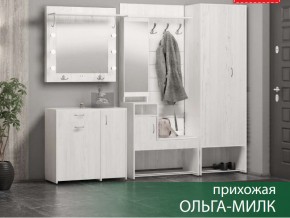 Прихожая Ольга-Милк в Чердыни - cherdyn.magazin-mebel74.ru | фото