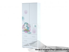 Шкаф Тойс ШК-07 Little Pony в Чердыни - cherdyn.magazin-mebel74.ru | фото