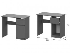Стол письменный 900 Денвер Графит серый в Чердыни - cherdyn.magazin-mebel74.ru | фото
